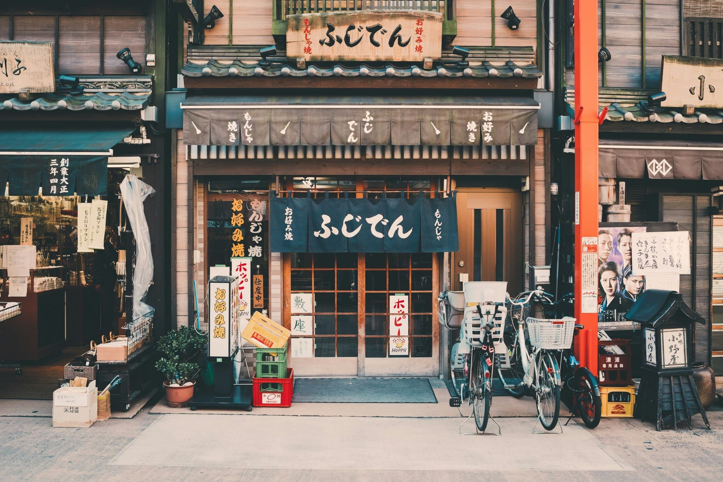 Asian destinations